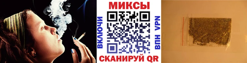Бутират жидкий экстази  наркота  Шенкурск 