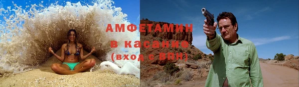 хмурый Зеленодольск