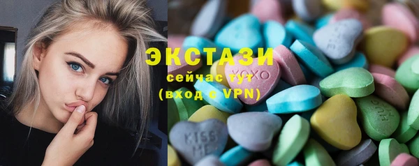 метадон Михайлов
