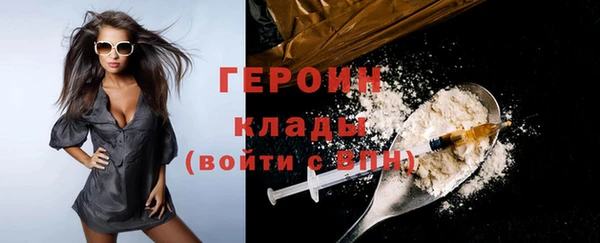 шишки Зерноград