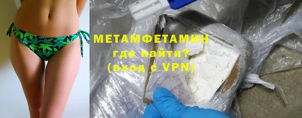 хмурый Зеленодольск