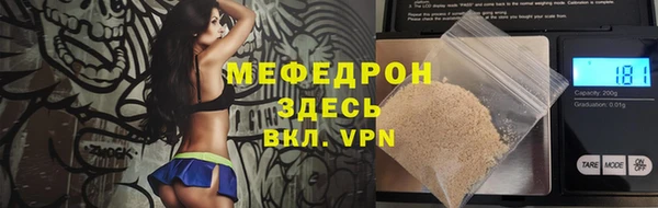 метадон Михайлов