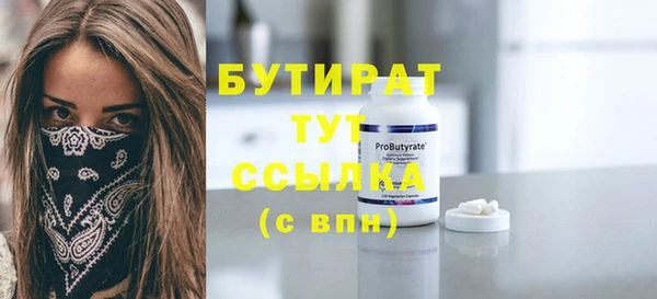 хмурый Зеленодольск