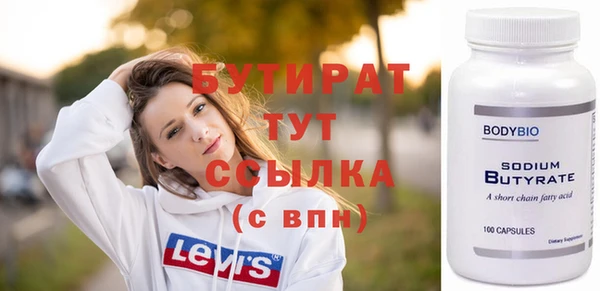 метадон Михайлов