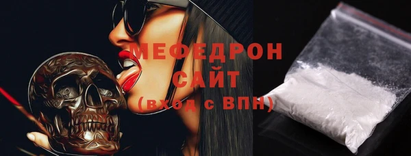 метадон Михайлов