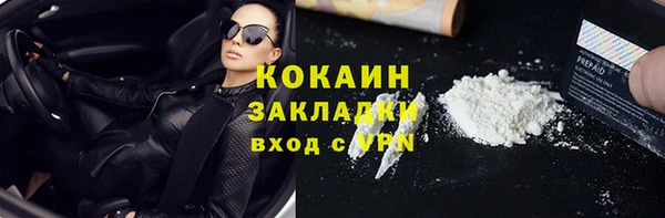 хмурый Зеленодольск