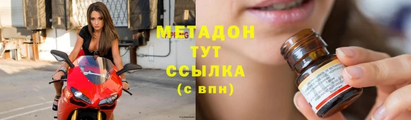 шишки Зерноград