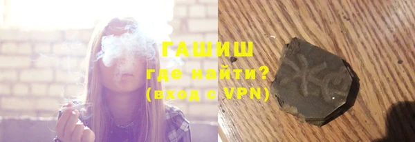 метадон Михайлов