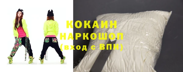 хмурый Зеленодольск