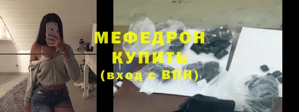 хмурый Зеленодольск