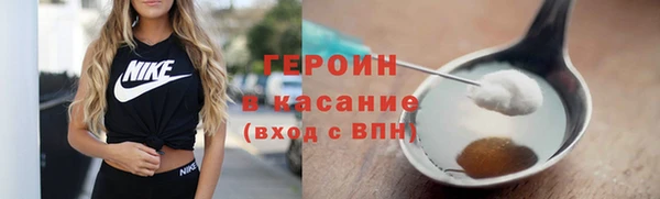 метадон Михайлов