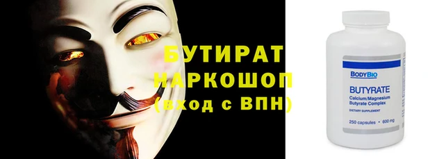 метадон Михайлов