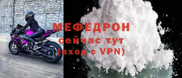 хмурый Зеленодольск
