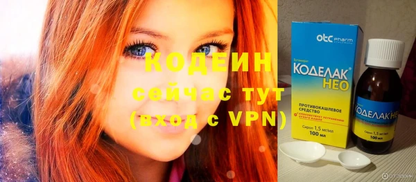 дистиллят марихуана Михайловка