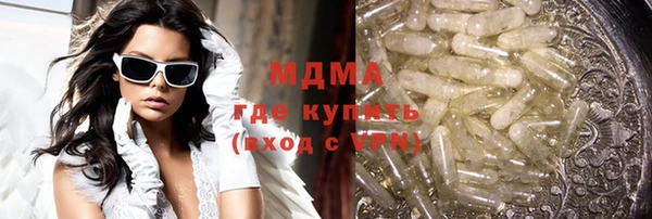 шишки Зерноград