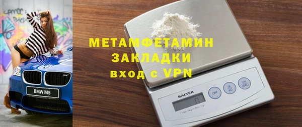 метадон Михайлов