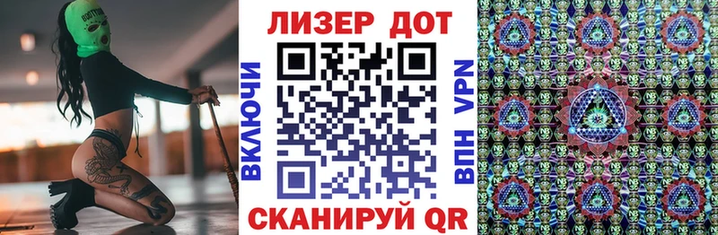 Марки N-bome 1,8мг  кракен зеркало  Шенкурск 