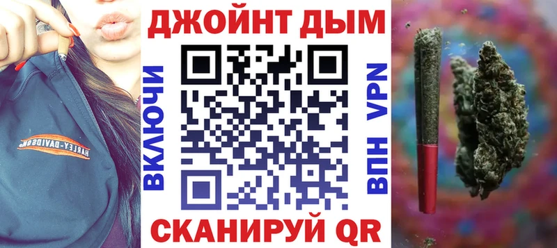 Конопля AK-47  Шенкурск 